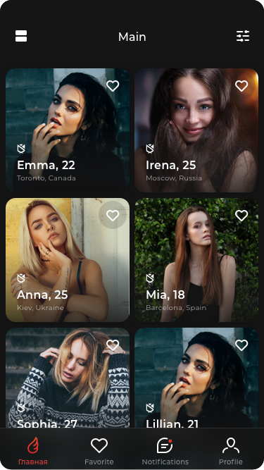 Kiev for dating in apps iphone Kiev App
